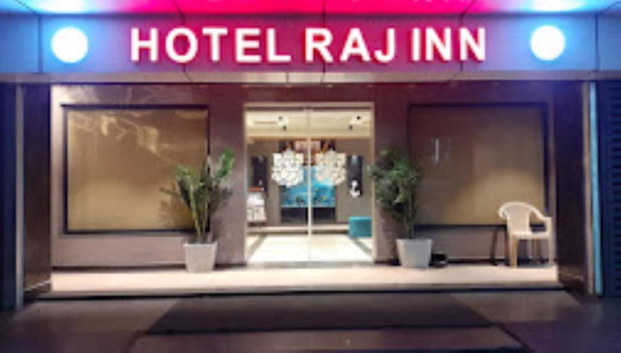 Hotel Raj Inn 布巴内什瓦尔 外观 照片